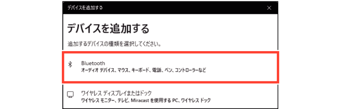 SN16_Connecting to Internet on iOS_10